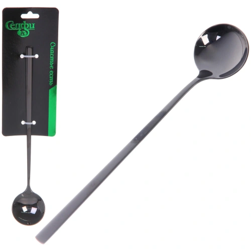 Ложка чайная с длинной ручкой 20см "SERGIO", цвет черный