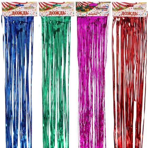 Дождик 1,5м "Классика" тонкий, в ассортименте